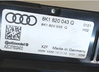 8K1820043Q Переключатель отопителя (печки) Audi A4 (B8) 2011-2015 7648006 #3