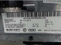 4f0319603b Дисплей компьютера (информационный) Audi Q7 2006-2009 7648210 #3