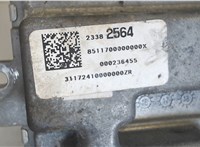 23382564 Блок управления топливным насосом GMC Terrain 2017- 7648240 #4