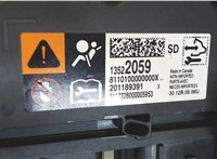 13522059 Блок управления подушками безопасности GMC Terrain 2017- 7648505 #4