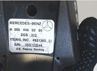 A0004460205 Камера переднего вида Mercedes Actros MP2 2002-2008 7648837 #3