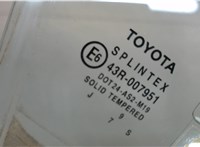  Стекло боковой двери Toyota Corolla E11 1997-2001 7648941 #2