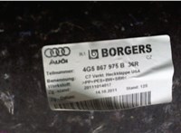 4g5867975b Обшивка крышки (двери) багажника Audi A6 (C7) 2011-2014 7648990 #3