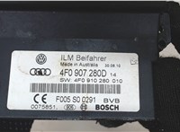 4f0907280d Блок управления бортовой сети (Body Control Module) Audi Q7 2009-2015 7649035 #4