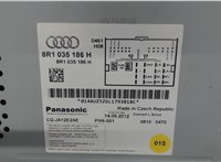 8r1035186h Магнитола Audi A4 (B8) 2011-2015 7649625 #4