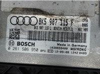 8K5907115F Блок управления двигателем Audi A4 (B8) 2011-2015 7649635 #4
