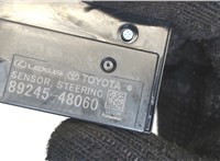 8924548060 Датчик угла поворота Toyota Venza 2020- 7650237 #2