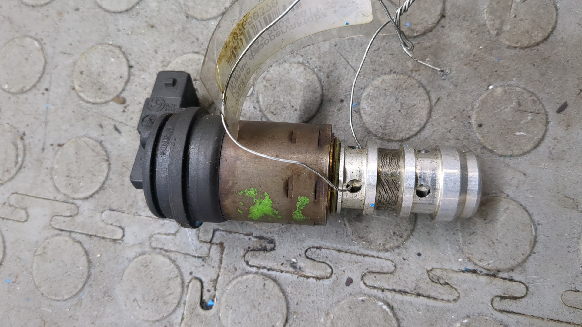 Клапан электромагн. изменения фаз ГРМ