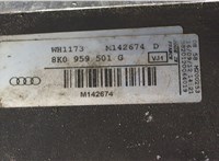 8k0959501g Вентилятор радиатора Audi A4 (B8) 2011-2015 7652464 #2