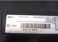 8k0959501g Вентилятор радиатора Audi A4 (B8) 2011-2015 7652464 #3