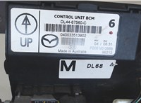 dl4467560c Блок управления бортовой сети (Body Control Module) Mazda 2 2007-2014 7653629 #3