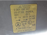 1688201761 Фара (передняя) Mercedes A W168 1997-2004 7653897 #6