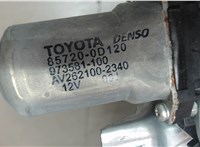 6982002320 Стеклоподъемник электрический Toyota Auris E15 2006-2012 7655000 #2