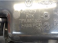 7P6857922 Бардачок (вещевой ящик) Volkswagen Touareg 2010-2014 7656684 #3