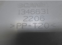 1346631, 1346904 Пластик (обшивка) салона Scania 4-series R (1995 - 2004) 7657260 #3