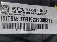 110354500A, TFR1923900031E Воздухозаборник Tesla Model 3 7657385 #2
