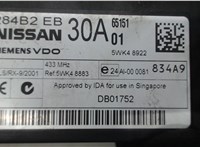 5WK48922 Блок комфорта Nissan Pathfinder 2004-2014 7657949 #4