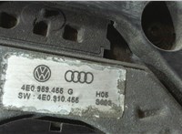 0130706815 Вентилятор радиатора Audi A8 (D3) 2007-2010 7659328 #4