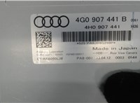 4g0907441b Блок управления камерой заднего вида Audi A6 (C7) 2011-2014 7660778 #4