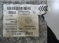  Блок АБС, насос (ABS, ESP, ASR) Lancia Ypsilon 2003-2011 7661503 #3