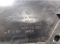 7P0819155B Воздухозаборник Volkswagen Touareg 2010-2014 7665653 #4