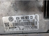 03H906023CD Блок управления двигателем Volkswagen Touareg 2010-2014 7665745 #4