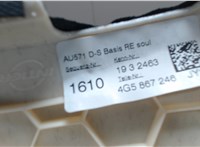 4g5867246 Пластик (обшивка) салона Audi A6 (C7) 2011-2014 7667022 #3