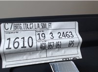4g0857051 Пластик панели торпеды Audi A6 (C7) 2011-2014 7665791 #4