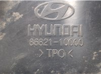 8682110000 Защита арок (подкрылок) Hyundai Matrix 7669321 #2