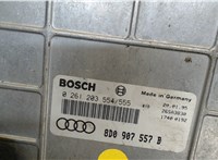 8D0907558B Блок управления двигателем Audi A4 (B5) 1994-2000 7669997 #3