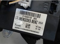 2115452132 Блок комфорта Mercedes E W211 2002-2009 7670009 #3