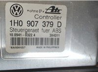 1H0907379D Блок управления АБС (ABS, ESP, ASR) Volkswagen Passat 4 1994-1996 7674825 #4
