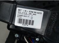 8710305050 Двигатель отопителя (моторчик печки) Toyota Auris E18 2012- 7684104 #3