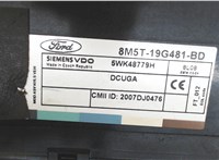 8M5T19G481BD Блок комфорта Ford Kuga 2008-2012 7684266 #4