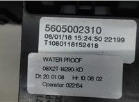 5605002310 Блок предохранителей Jaguar XF 2007–2012 7684787 #4