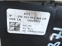 1k0953549cp Блок управления подрулевыми переключателями Volkswagen Jetta 5 2004-2010 7685944 #3