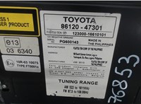 8612047301 Магнитола Toyota Prius 2009-2015 7686359 #4