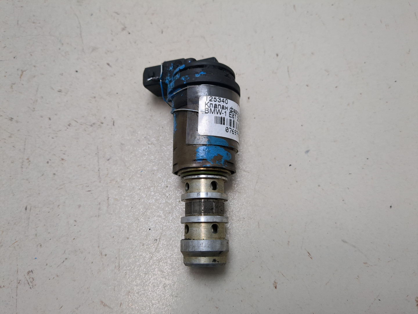 Клапан электромагн. изменения фаз ГРМ