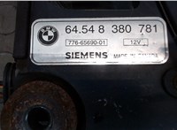 64548380781 Вентилятор радиатора BMW 5 E39 1995-2003 7703419 #4