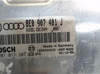 8E0907401J Блок управления двигателем Audi A4 (B6) 2000-2004 7703547 #3