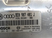 8E0907401J Блок управления двигателем Audi A4 (B6) 2000-2004 7703550 #3