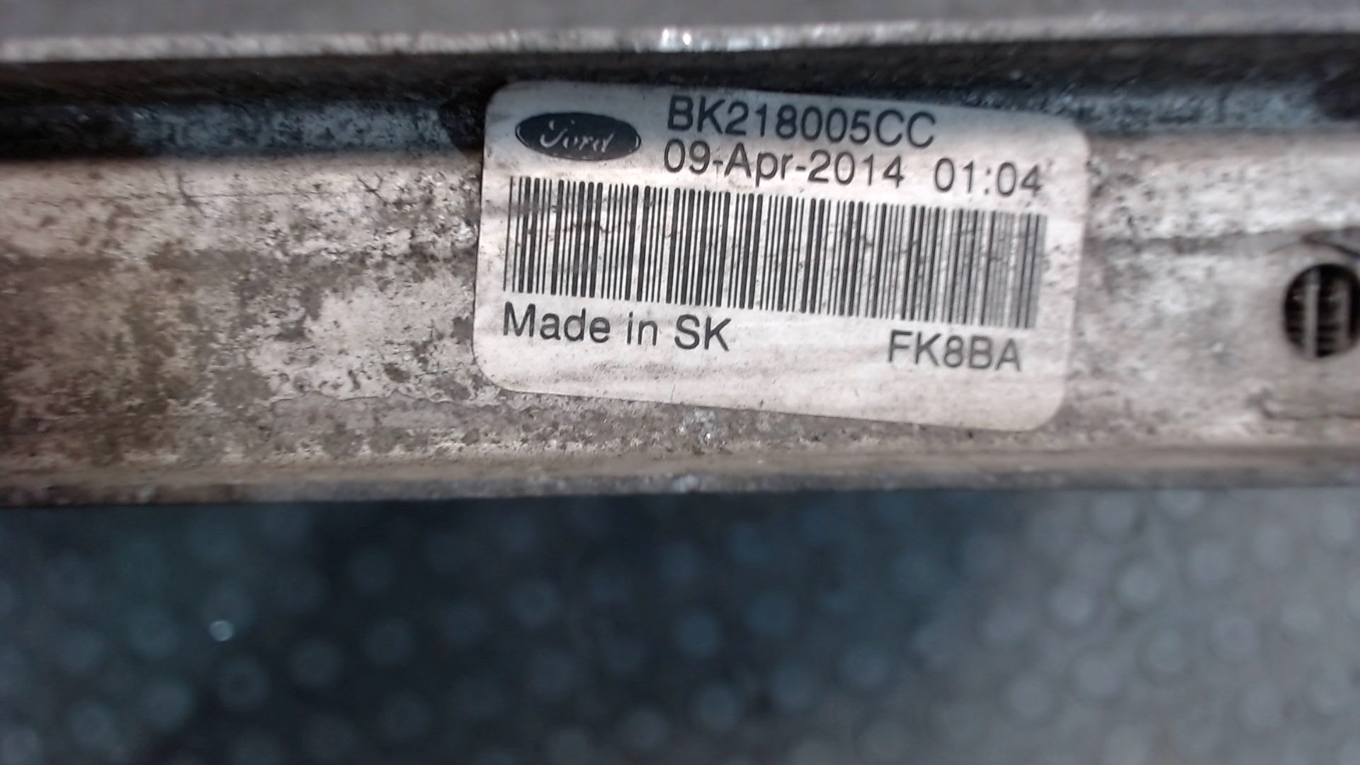 Радиатор охлаждения двигателя основной