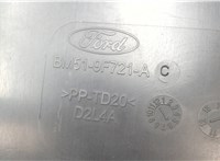 1948173, 3M51R107A22AL Кронштейн бампера Ford Focus 3 2011-2015 7704330 #5