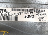 7m5112a650afd Блок управления двигателем Ford Focus 2 2008-2011 7709441 #5