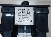 83001AG280JC Кнопка регулировки зеркал Subaru Legacy Outback (B13) 2003-2009 7716035 #2