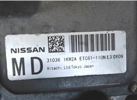310361KM2A Блок управления АКПП / КПП Nissan Juke 2010-2014 7719218 #4