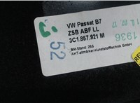 3c1857921m Бардачок (вещевой ящик) Volkswagen Passat CC 2012-2017 7720778 #3