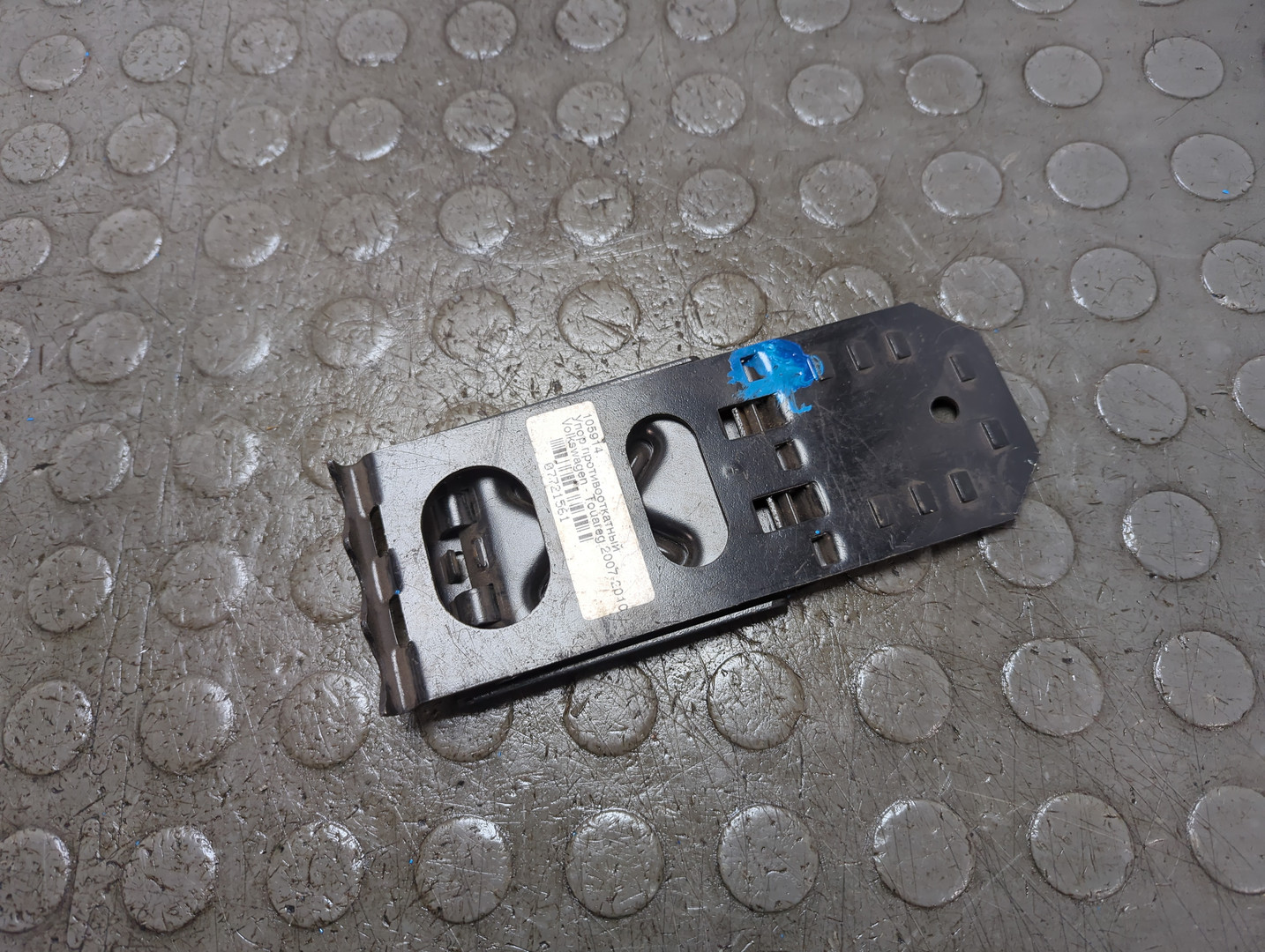 Упор противооткатный