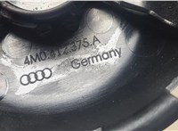 8W0810889C Пластик (обшивка) моторного отсека Audi A4 (B9) 2015-2020 7722408 #5