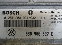 030906027e Блок управления двигателем Volkswagen Polo 1994-1999 7723656 #3